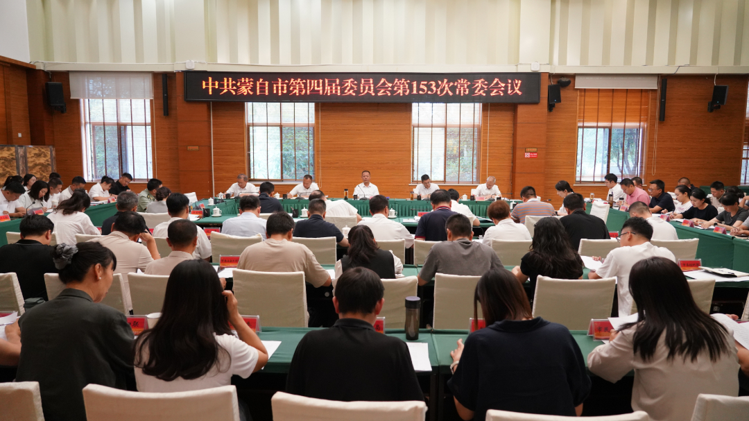 微信图片_20260624202130_300_10.jpg