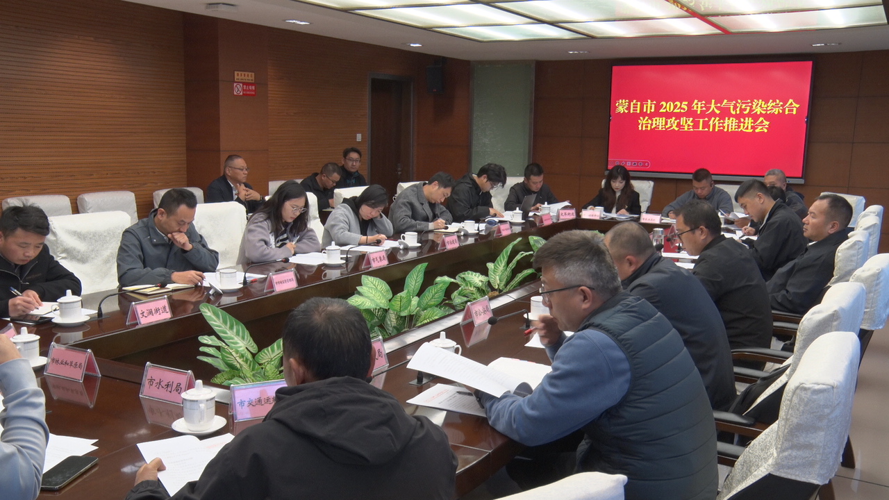 C0013T01.JPG C0013T01.JPG