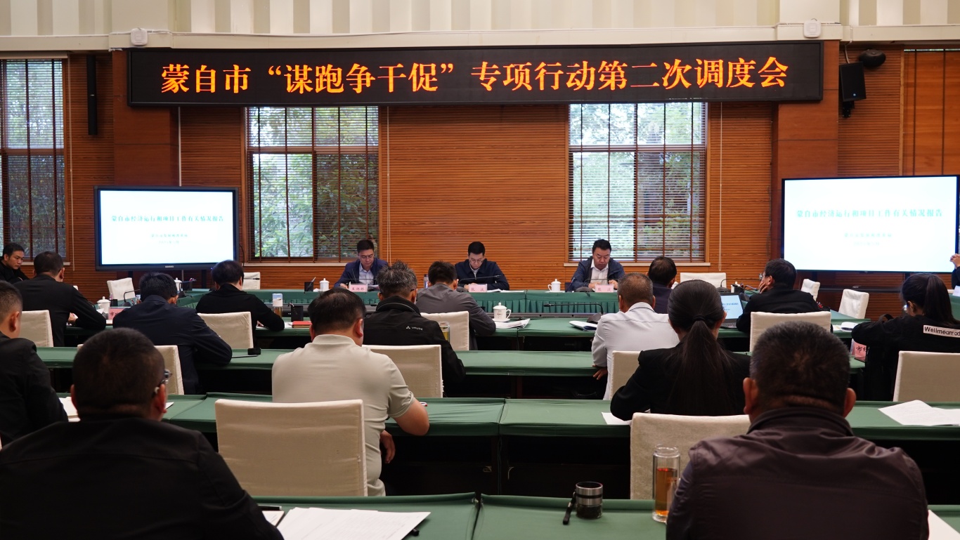 _MTB8231.JPG _MTB8231.JPG