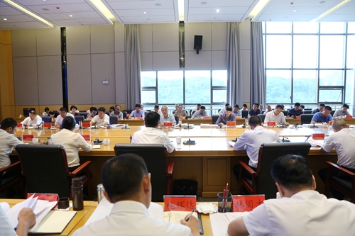 会议现场3.JPG 会议现场3.JPG