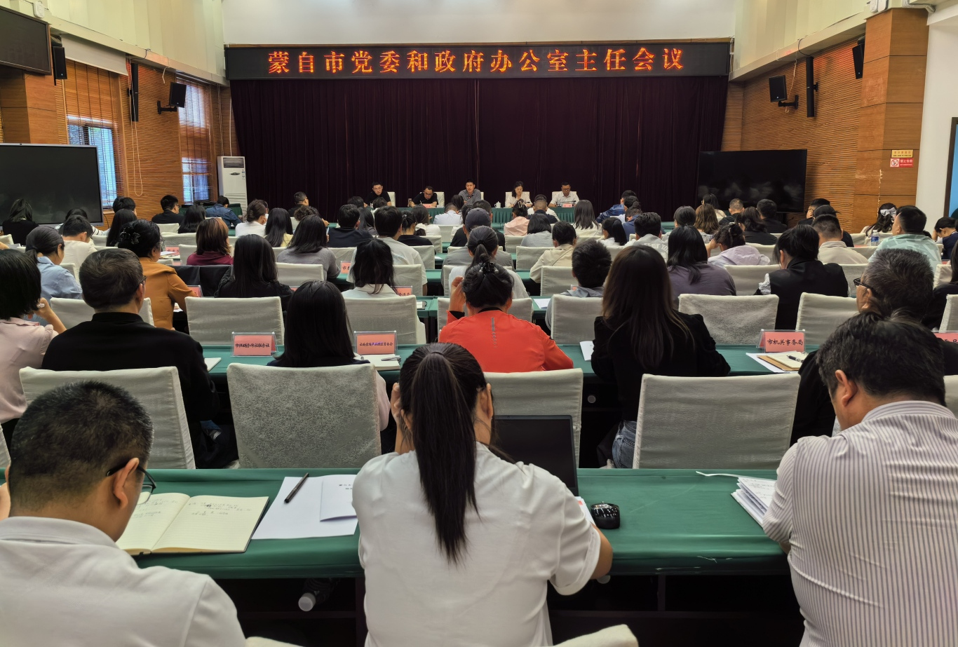 a20fc9c1e290f5dd555738d993a34a67.jpg a20fc9c1e290f5dd555738d993a34a67.jpg