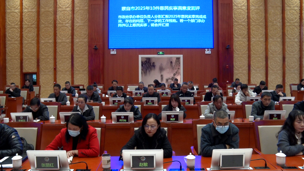 C0104T01.JPG C0104T01.JPG