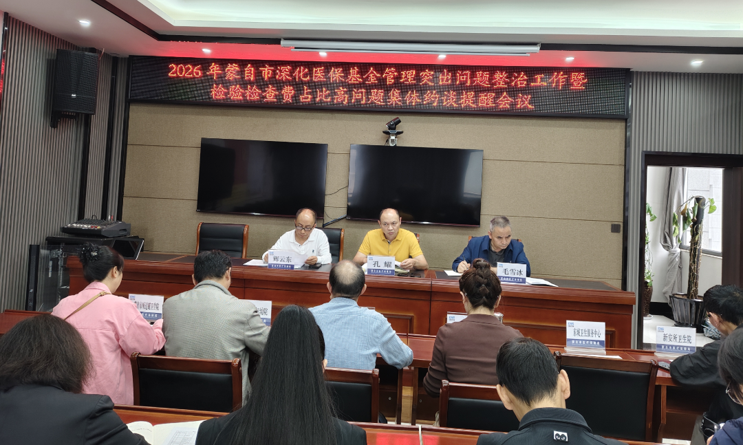 图片1(2).png