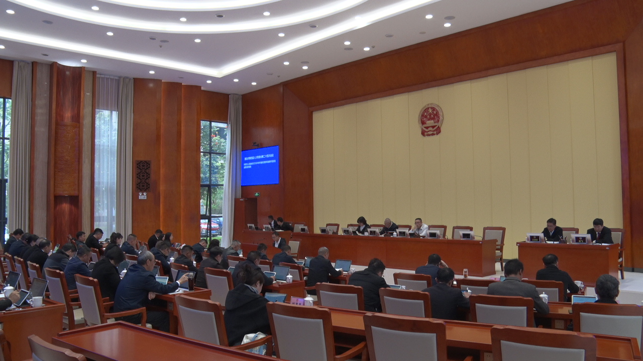 C0209T01.JPG C0209T01.JPG