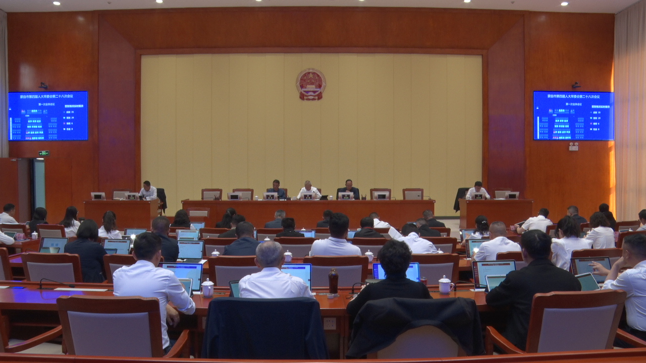 C0084T01.JPG C0084T01.JPG