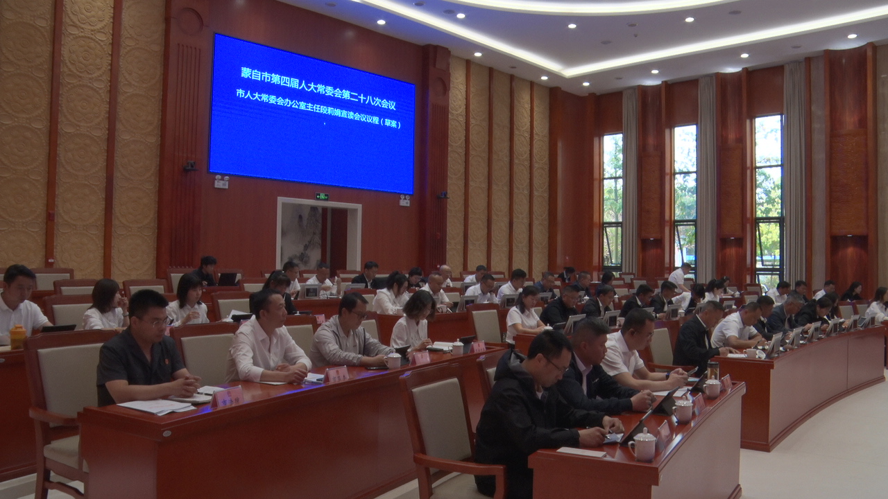 C0087T01.JPG C0087T01.JPG